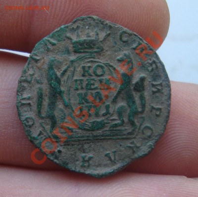 Копейка сибирская 1771 КМ.До10.02 в 22.00 по мск - 7