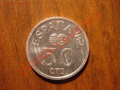 Монеты на спорт. тематику до 12.02.12 22-00 по мск - DSC09034.JPG
