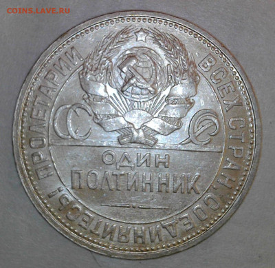 Полтинники  22 АГ 25,26,27 год - WIN_20250226_14_39_48_Pro