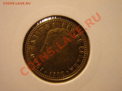 Монеты на спорт. тематику до 12.02.12 22-00 по мск - DSC09037.JPG