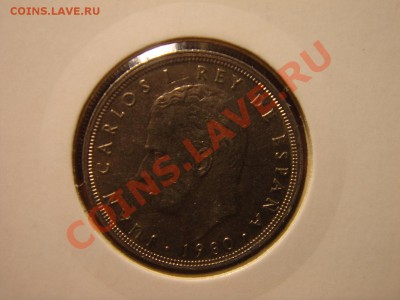 Монеты на спорт. тематику до 12.02.12 22-00 по мск - DSC09039.JPG