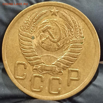 5 копеек 1952 До 03.03.25 в 22.00 МСК - 1711960234525