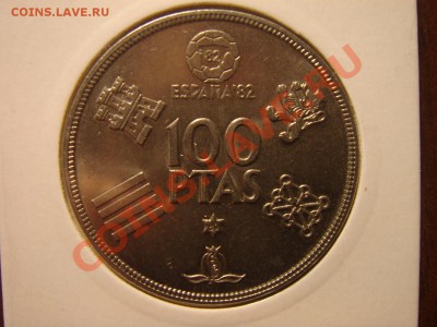Монеты на спорт. тематику до 12.02.12 22-00 по мск - DSC09040.JPG