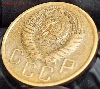 5 копеек 1955 До 03.03.25 в 22.00 МСК - 1711957076292