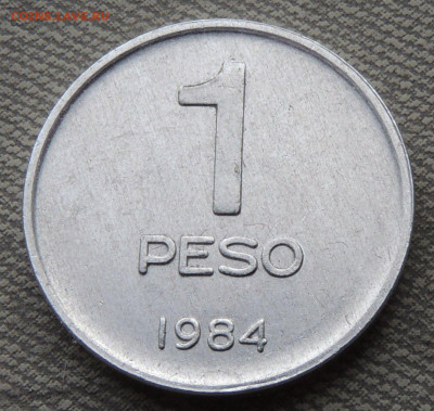 Аргентина 1 песо 1984 до 02.03.2025 - Аргентина 1 песо 84.JPG