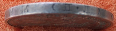 Серебрянные 50 копеек. 4 штуки. до 2 марта 25 года. - DSCF7684