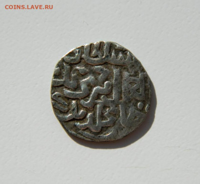 Бердибек Белед Гюлистан 759 г.Х. С рубля! до 04.03.25 - DSCN5109.JPG