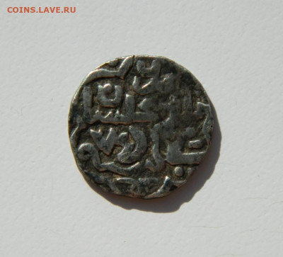 Бердибек Белед Гюлистан 759 г.Х. С рубля! до 04.03.25 - DSCN5112.JPG