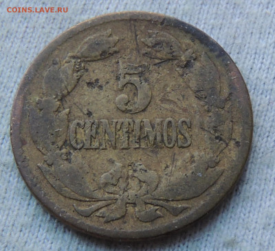 Венесуэла 5 сентимо 1944 №3 до 02.03.2025 - Венесуэла 5 сентимо 1944.3.JPG