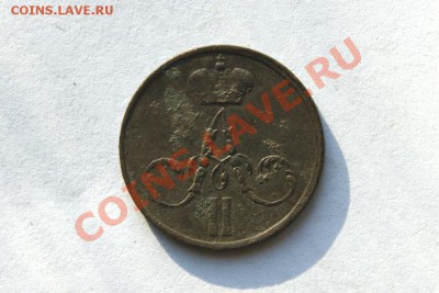 денежка 1857, 60 г. ЕМ (2) до 09.02.12. в 22.00 мв - DSC07217.1