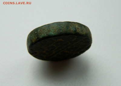 Сикандар Шах Лоди 918 г.Х. С рубля! до 04.03.25 - DSCN4958.JPG