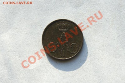 полушка 1857, 58 г. ЕМ до 09.02.12. в 22.00 мв - DSC07436.1