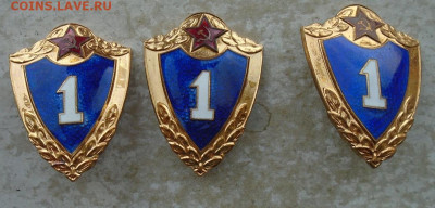 м без мд люкс 03.03.2025 - DSC04459.JPG