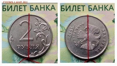 2р.2012г .ММД. (поворот) .до 02-03-25г - 20250218_122636
