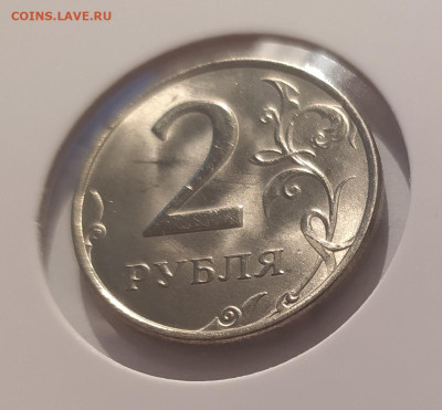 2 РУБЛЯ 1999 ММД ! UNC ! до 05.03.25 22.00 - 1 (3).JPG