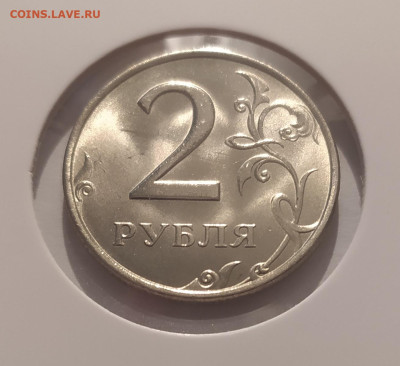 2 РУБЛЯ 1999 ММД ! UNC ! до 05.03.25 22.00 - 1 (2).JPG