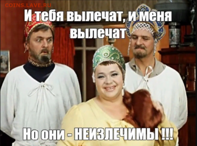 Ассоциация слов. - Screenshot 2025-02-27 at 08-39-35 i (Изображение WEBP 1901 × 1190 пикселей) — Масштабированное (67_)