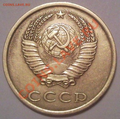 3коп 1989г  шт-?? - 3 коп 1989_1