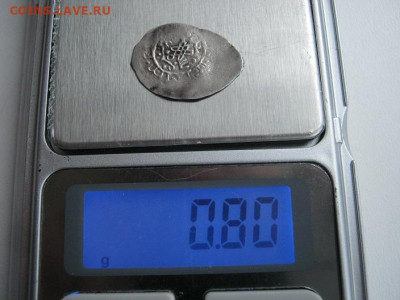 Удельная монета, Василий Дмитриевич Нижегородский. 03.03 - IMG_1718.JPG