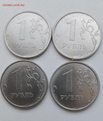 1руб 2022г - 20250227_084842