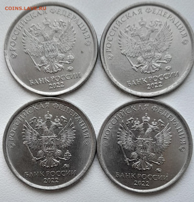 1руб 2022г - 20250227_085733