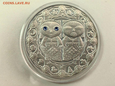 20руб 2009 Беларусь Близнецы, Ag925, до 05.03 - Ю Зодиак Близнецы-1