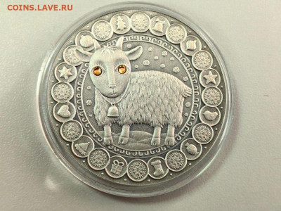20руб 2009 Беларусь Козерог, Ag925, до 05.03 - Ю Зодиак Козерог-1