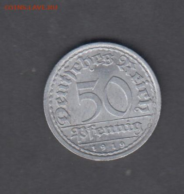 Веймарская республика ( Германия) 1919 50пф (А) до 05 03 - 1
