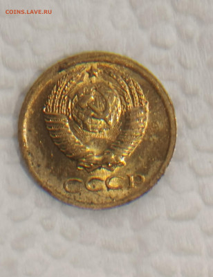 1 копейка 1964 с 200р - 1740409857769[1]