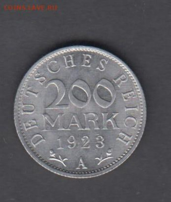 Веймарская республика ( Германия) 1923 200 м (А) до 05 03 - 5