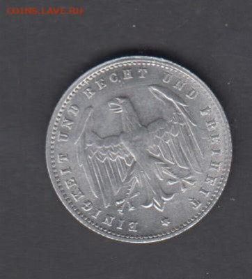 Веймарская республика ( Германия) 1923 200 м (А) до 05 03 - 5а