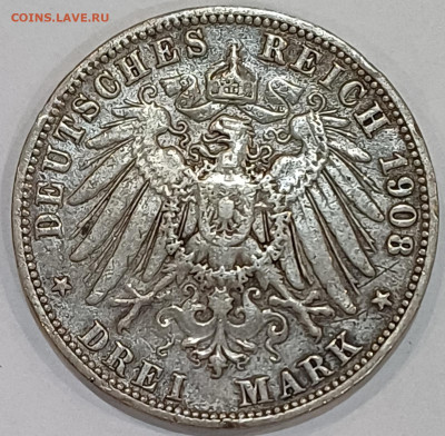 Пруссия. ВильгельмII .1908г. До 06.03.25г. - 20250223_230008