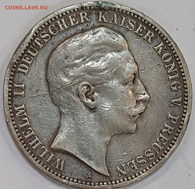 Пруссия. ВильгельмII .1908г. До 06.03.25г. - 20250223_225922