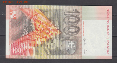 Словакия 2001 100кр пресс до 05 03 - 259а