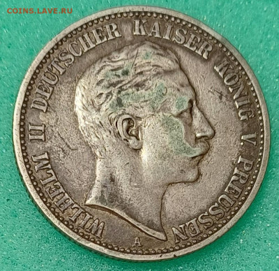 Пруссия. Вильгельм II. 1902г. До 06.03.25г. - 20250225_225515
