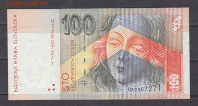 Словакия 2001 100кр пресс до 05 03 - 259