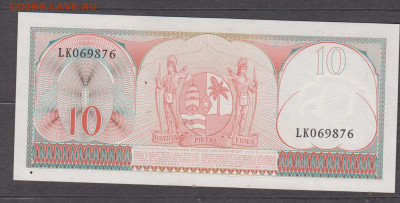 Суринам 1963 10г пресс до 05 03 - 252а