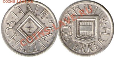 >Ag< Австрия полшиллинга 1926 до 11.02.12 21:00 - Австрия_полшиллинга_26