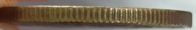 2 копейки 1909 СПБ. До 3.03.25 в 22.00 МСК - 1740124635802