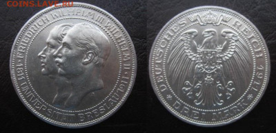 1911 Пруссия 3 м Бреслау до 05.03 в 22-30 мск - IMG_8891.JPG