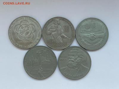 5 юбилейных рублей СССР до 4.03.25 22.00 МСК - 7f648d62-45c0-49db-a212-27e16c31d7de
