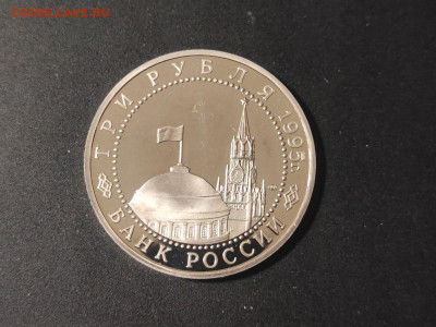3 рубля капитуляция Японии до 04.03.2025 года в 22.00 - photo_2025-02-25_20-01-02