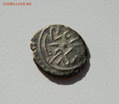Османы Мехмед II Эдирне 865 г.Х. С рубля! до 04.03.25 - DSCN5101.JPG