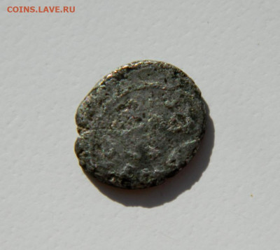 Османы Мехмед II Эдирне 865 г.Х. С рубля! до 04.03.25 - DSCN5102.JPG