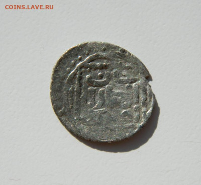 Узбек Крым 713 г.Х. С рубля! до 04.03.25 - DSCN5106.JPG