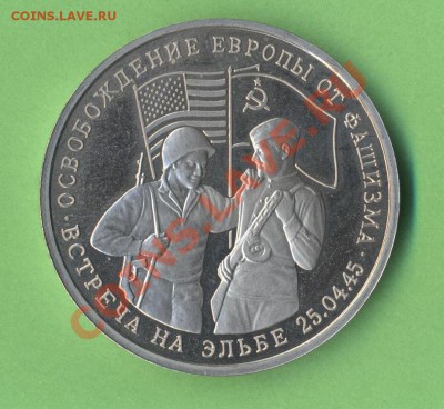 1 - Вена.0003