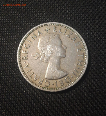 Великобритания 2 шиллинга 1961 года До 05.03 - 20250227_182205