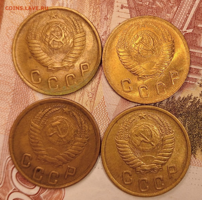 Лот 2 копейки 1948,49.50,52, до 2.03 до 22.00 - IMG20250227191053