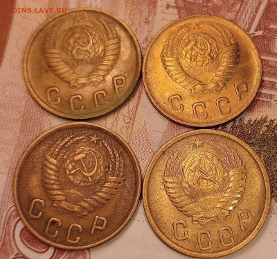 Лот 2 копейки 1948,49.50,52, до 2.03 до 22.00 - IMG20250227191049