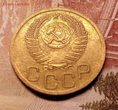 3 копейки 1952 до 2.03 до 22.00 - IMG20250227193059